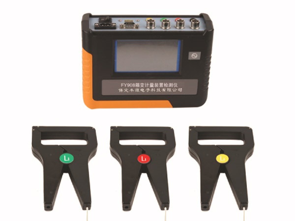 FY908��׃Ӌ���b�Ùz�y�x