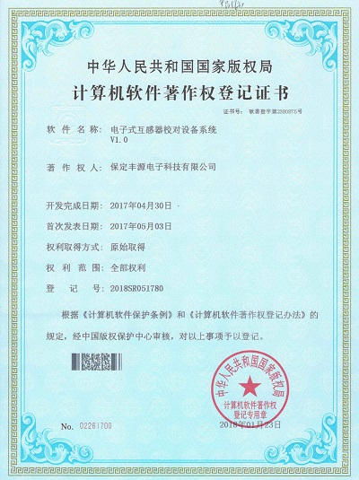 ܛ�������ʽ������У��(du��)�O(sh��)��ϵ�y(t��ng)��