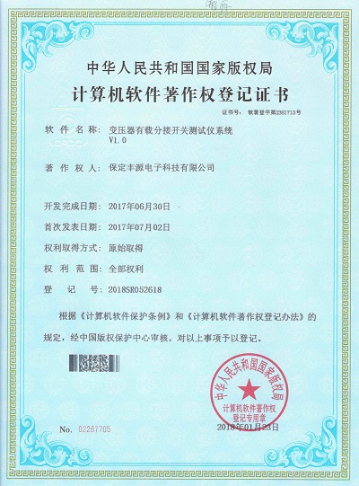 ܛ����׃�������d�ֽ��_�P(gu��n)�y(c��)ԇ�xϵ�y(t��ng)��