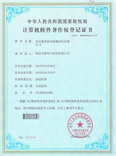 ܛ����׃����ֱ�����y(c��)ԇ�xϵ�y(t��ng)��