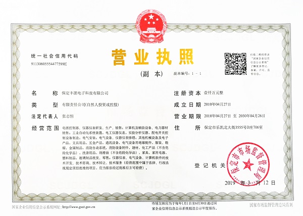 �I(y��ng)�I(y��)��(zh��)��